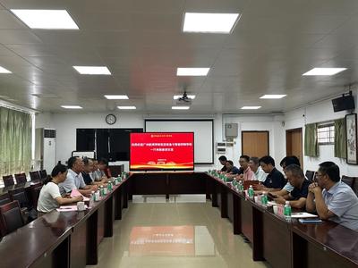 低空學院赴華農工程學院開展技術合作調研，共促工程研究與試驗發展新篇章